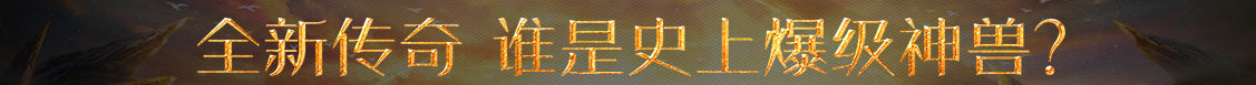 嘉荫县新闻网